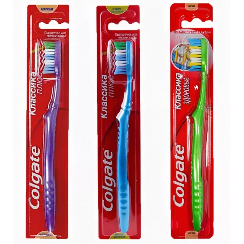 Щетки Зубные Мягкие Colgate Купить