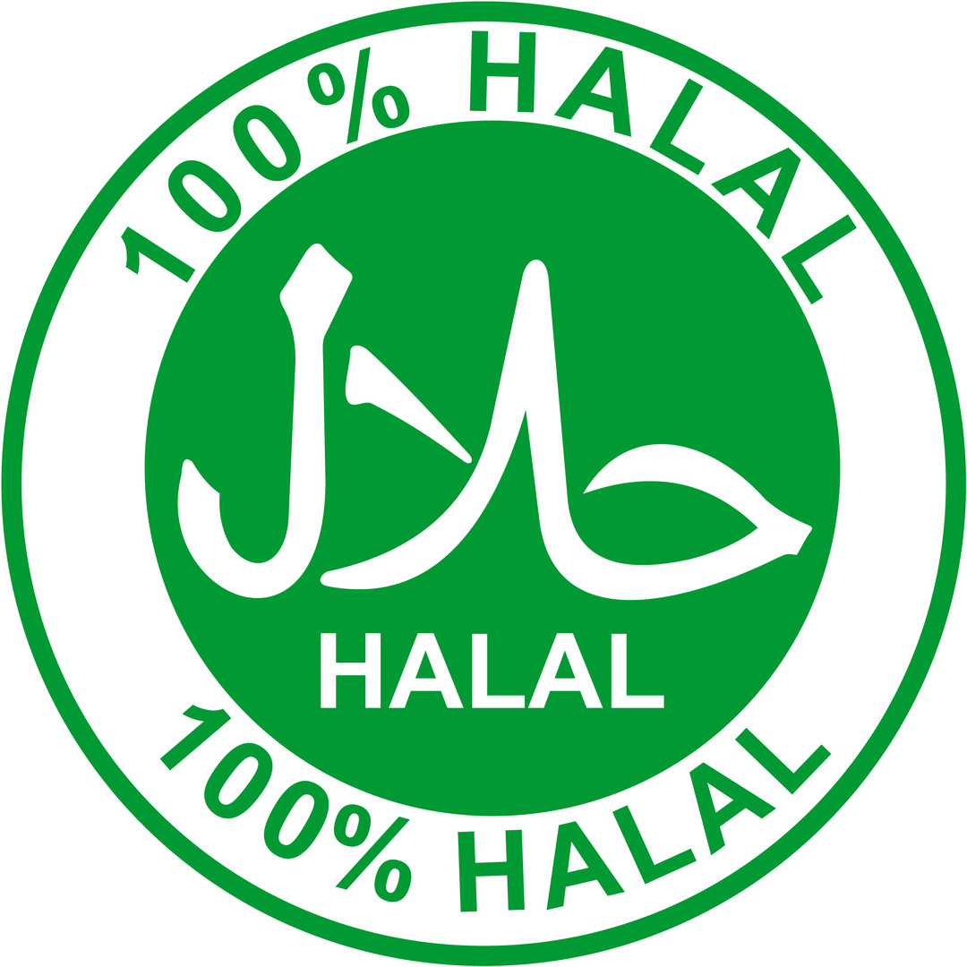 Halal. Знак халал. Халяль значок на этикетке. Халяль надпись. Стикер Халяль.